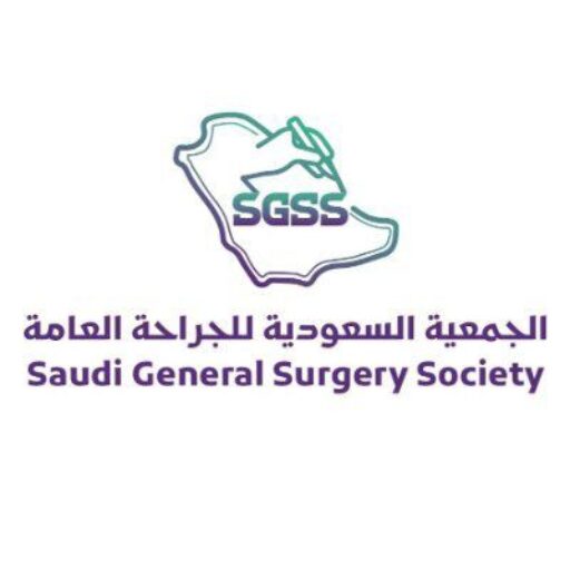 الجمعية السعودية