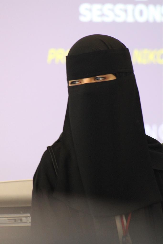 د. فوزية رداد السالمي