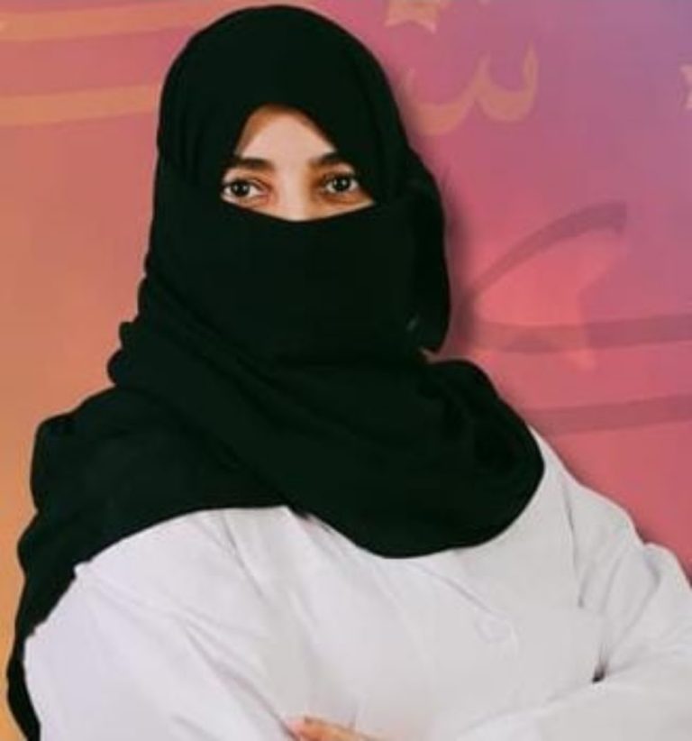 د. عائشة محمد فرحان عبدالرحمن